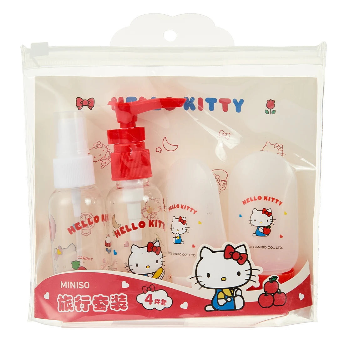 Hello Kitty Portable Refillable Toiletry Kit