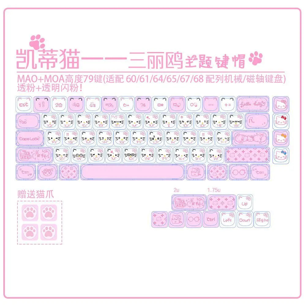 79-key Hello Kitty Keycap