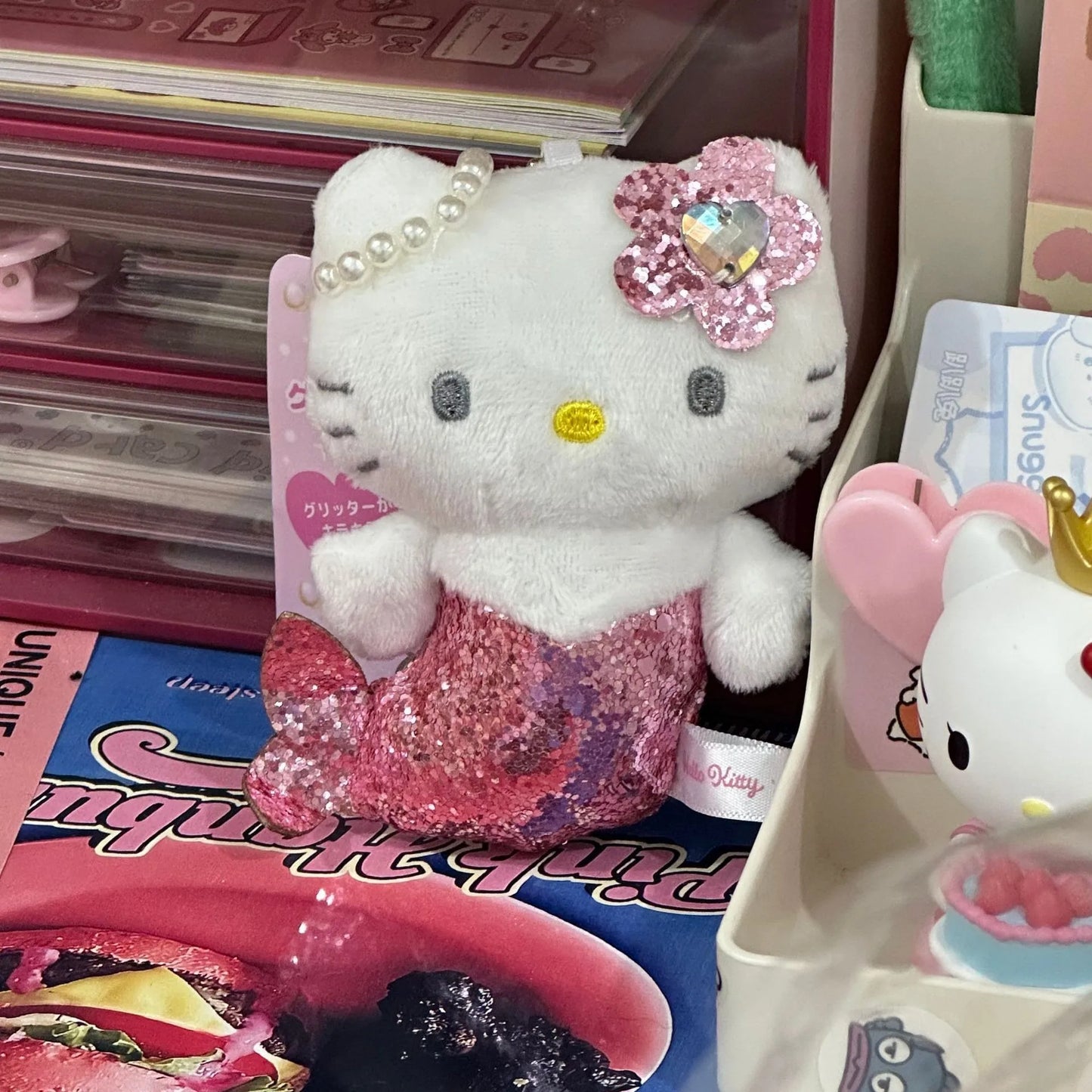 Hello Kitty Plush Keychain