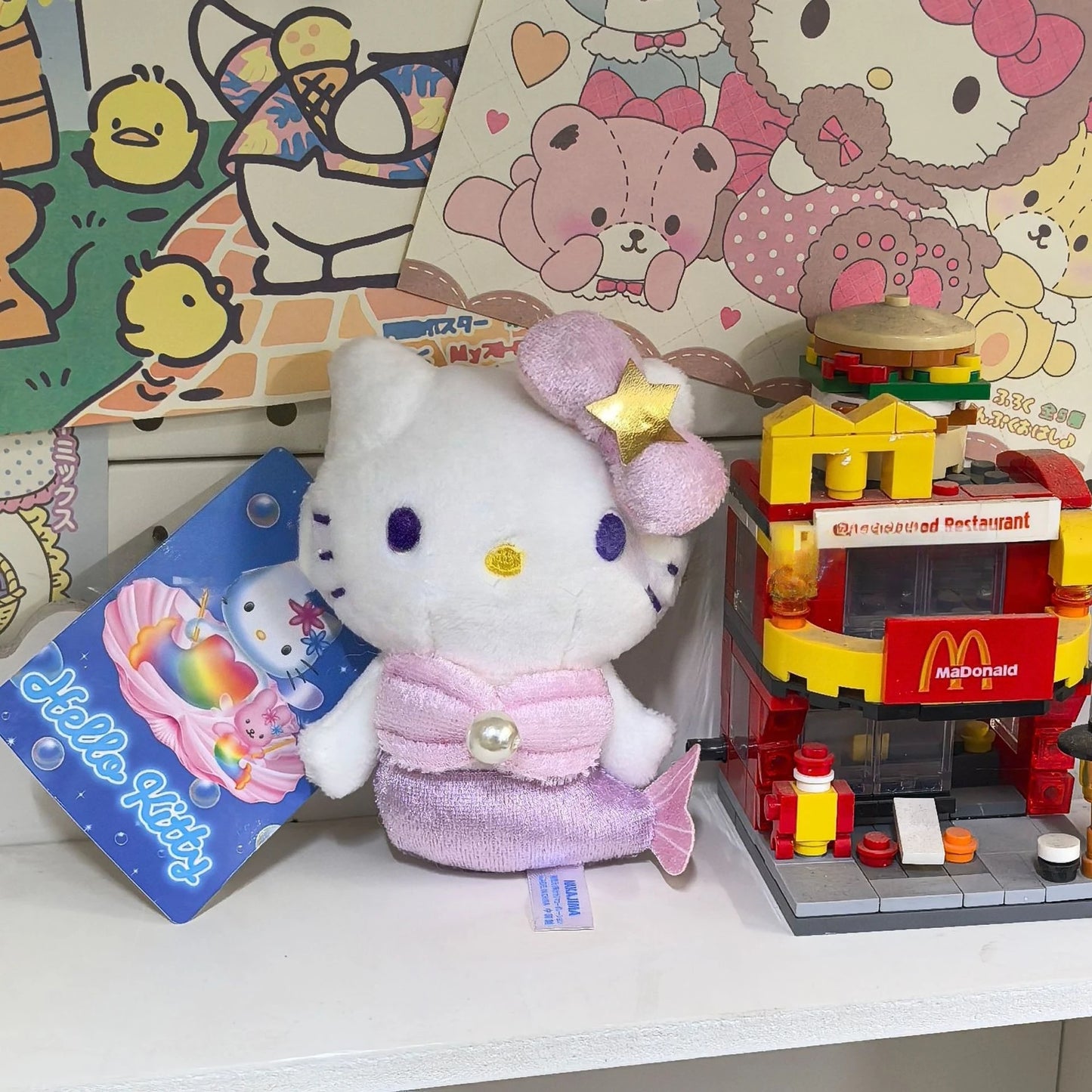 Hello Kitty Plush Keychain